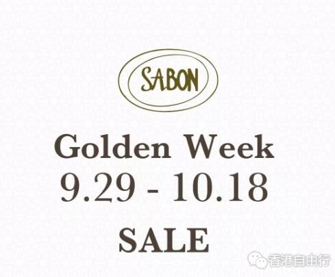 QQ截图20181003092217.jpg