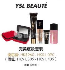 QQ截图20181003094740.jpg