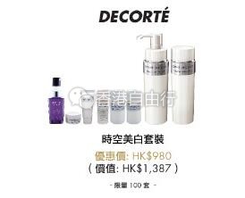 QQ截图20181003094753.jpg