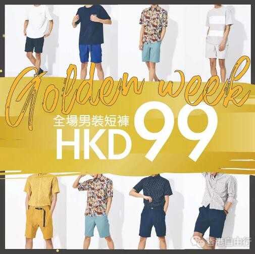 QQ截图20181003092529.jpg