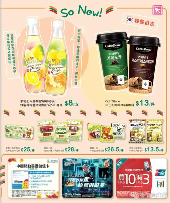 QQ截图20181004093255.jpg