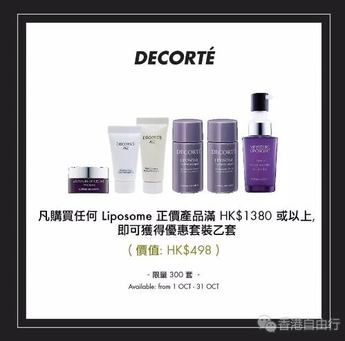 QQ截图20181004090048.jpg
