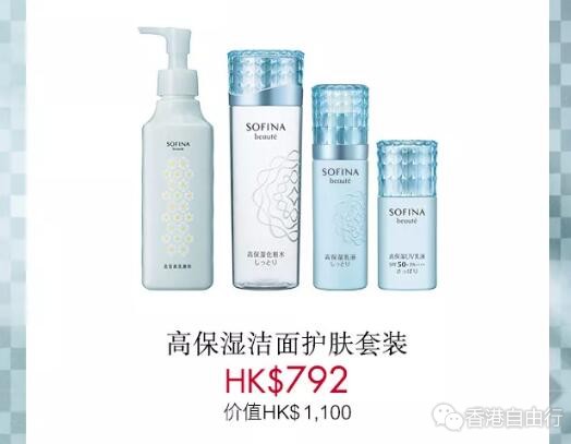 QQ截图20181004090455.jpg