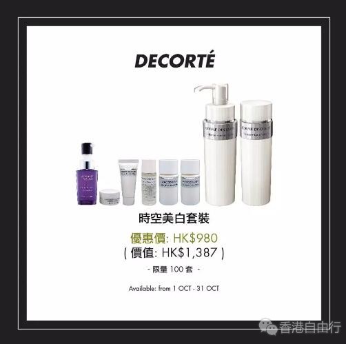 QQ截图20181004090045.jpg