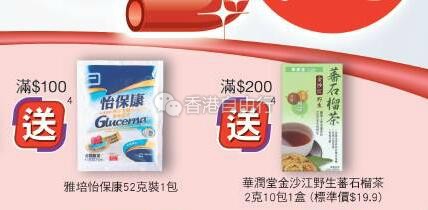 QQ截图20181005091438.jpg