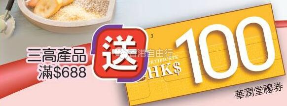 QQ截图20181005091433.jpg