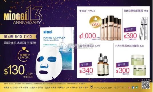 QQ截图20181005091635.jpg