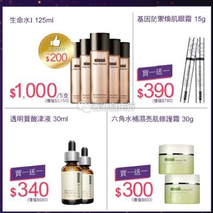QQ截图20181005091651.jpg