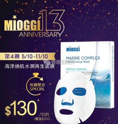QQ截图20181005091647.jpg