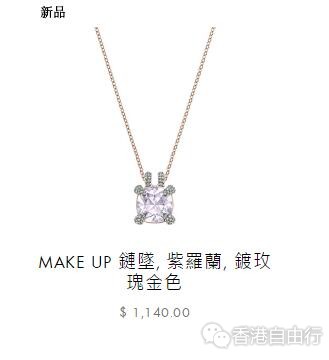 QQ截图20181008113858.jpg