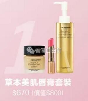 QQ截图20181009085249.jpg