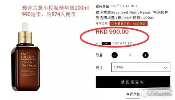 QQ截图20181010133408.jpg