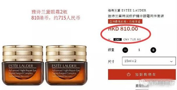 QQ截图20181010133403.jpg