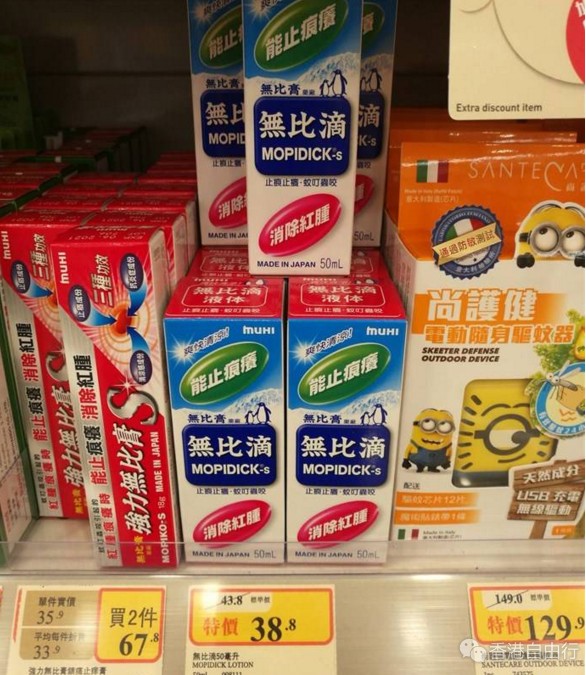 QQ截图20181010114305.png