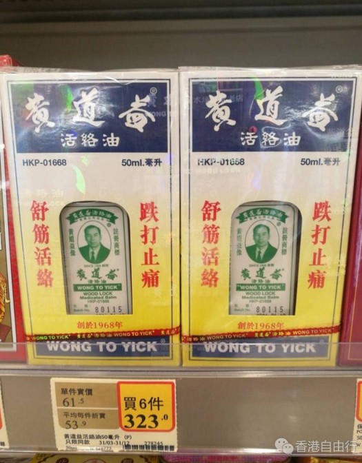QQ截图20181010114234.png