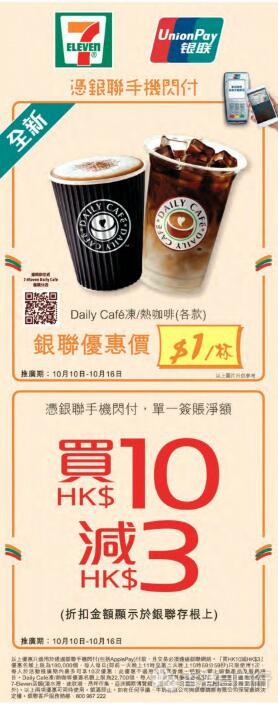 QQ截图20181010134608.jpg