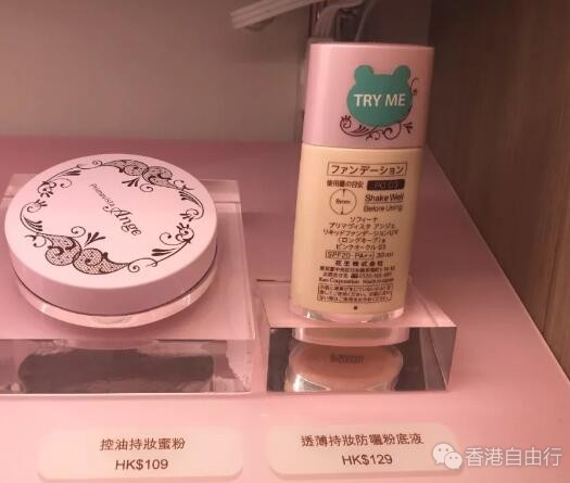 QQ截图20181010113012.jpg