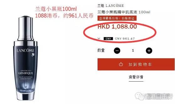 QQ截图20181010133355.jpg