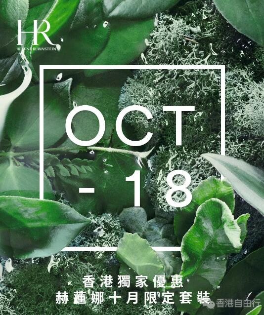 QQ截图20181010112121.jpg