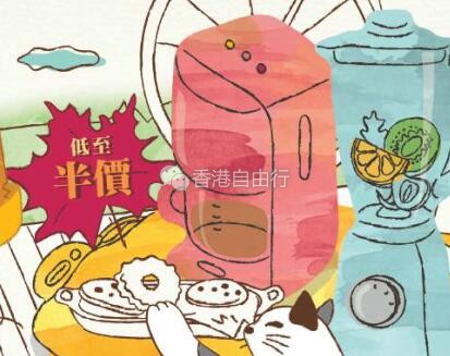 QQ截图20181010134000.jpg