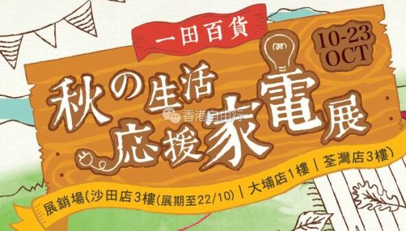 QQ截图20181010133955.jpg