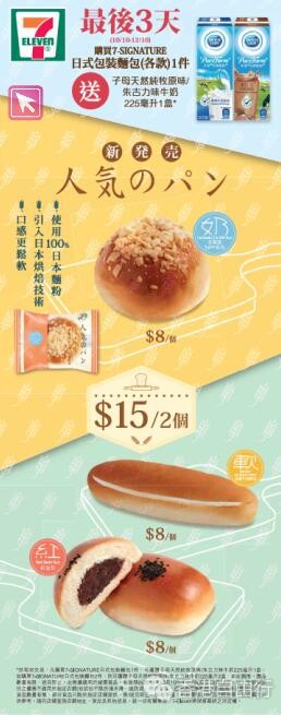 QQ截图20181010133926.jpg