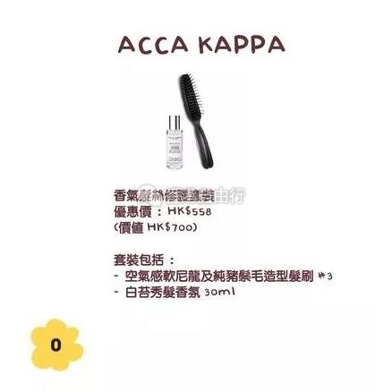 QQ截图20181011085641.jpg
