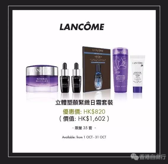 QQ截图20181011150849.jpg