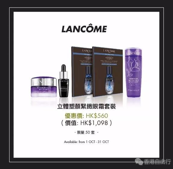 QQ截图20181011150853.jpg