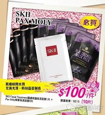 QQ截图20181011181954.jpg