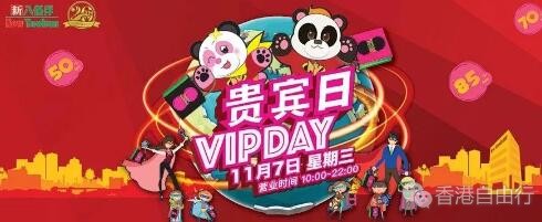 QQ截图20181012101131.jpg