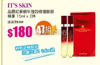 QQ截图20181012091225.jpg