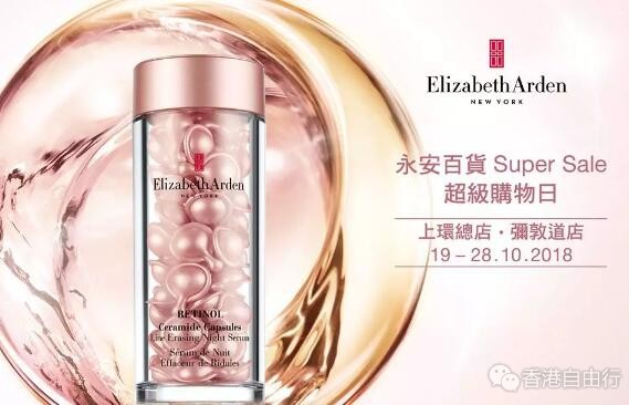 QQ截图20181012103136.jpg