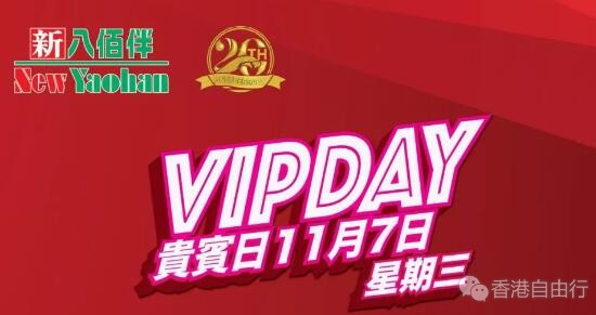 QQ截图20181012101140.jpg