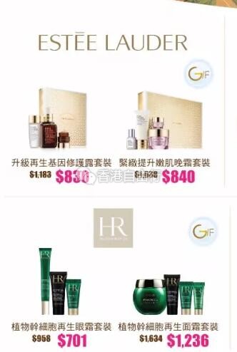 QQ截图20181012101539.jpg