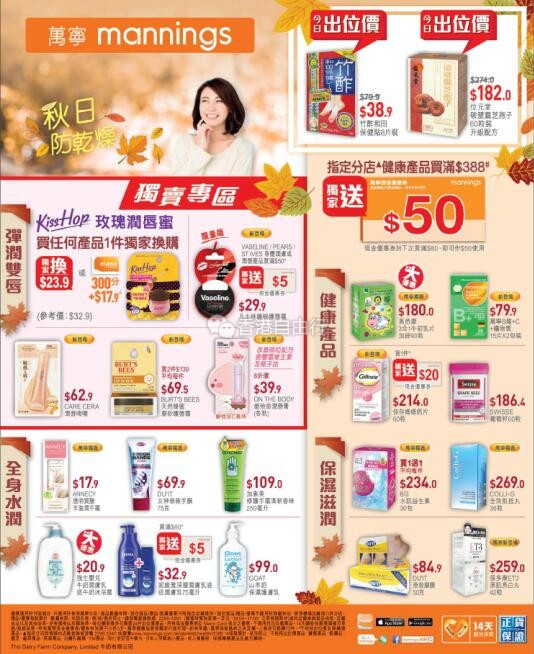 QQ截图20181012085432.jpg