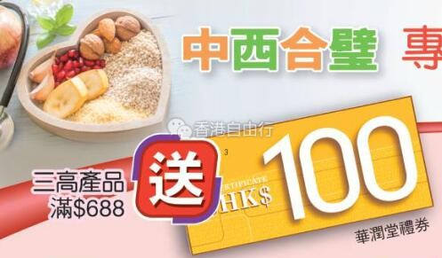 QQ截图20181012085616.jpg