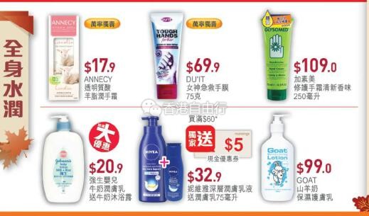 QQ截图20181012085442.jpg