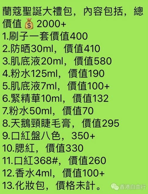 QQ截图20181012112824.png