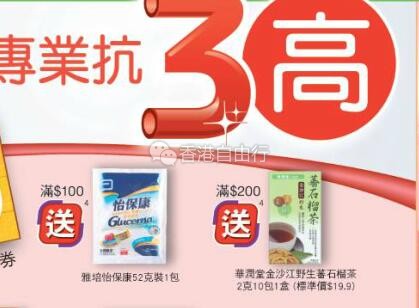 QQ截图20181012085619.jpg