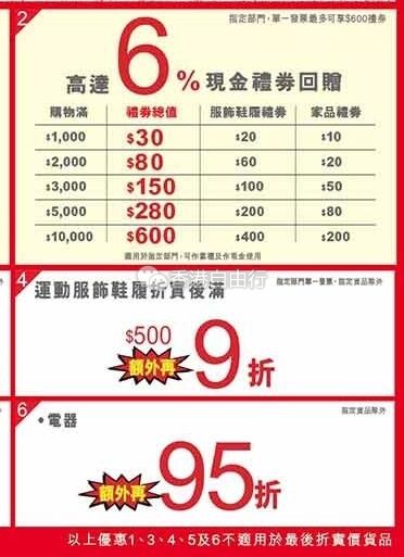 QQ截图20181012100417.jpg
