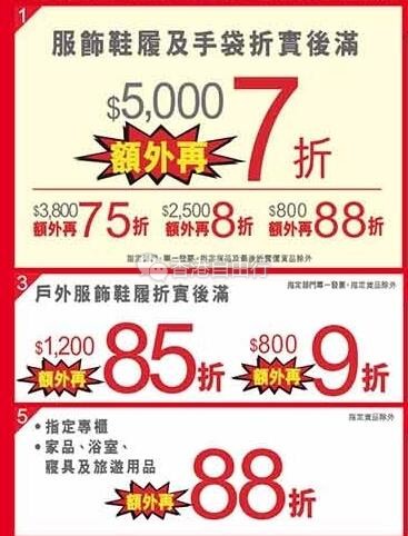 QQ截图20181012100414.jpg