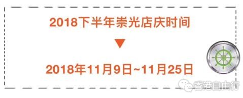 QQ截图20181012113443.jpg
