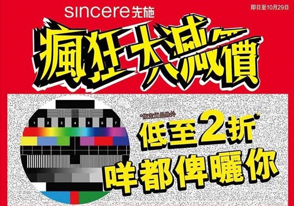 QQ截图20181012100410.jpg