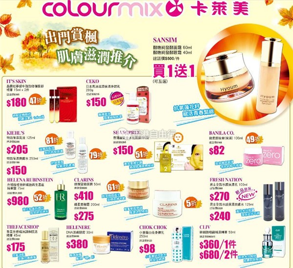 QQ截图20181012091205.jpg