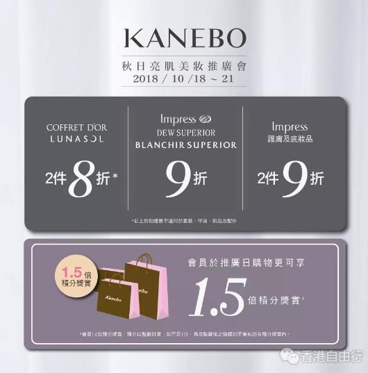 QQ截图20181013090812.jpg