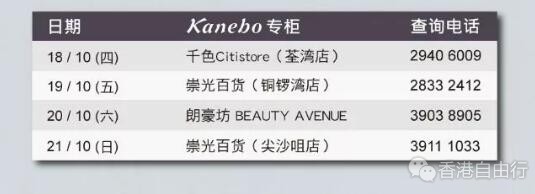 QQ截图20181013090815.jpg