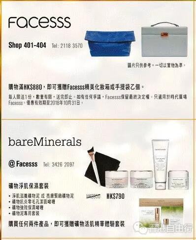 QQ截图20181014092053.jpg