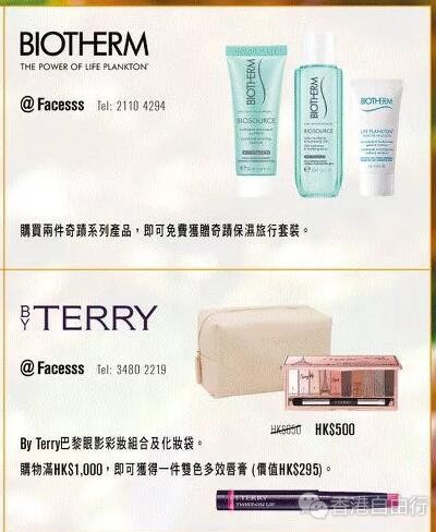 QQ截图20181014092056.jpg