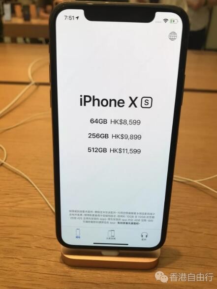 QQ截图20181014091343.jpg